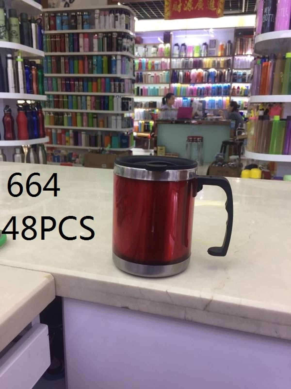 664 ISI 4 LUSIN