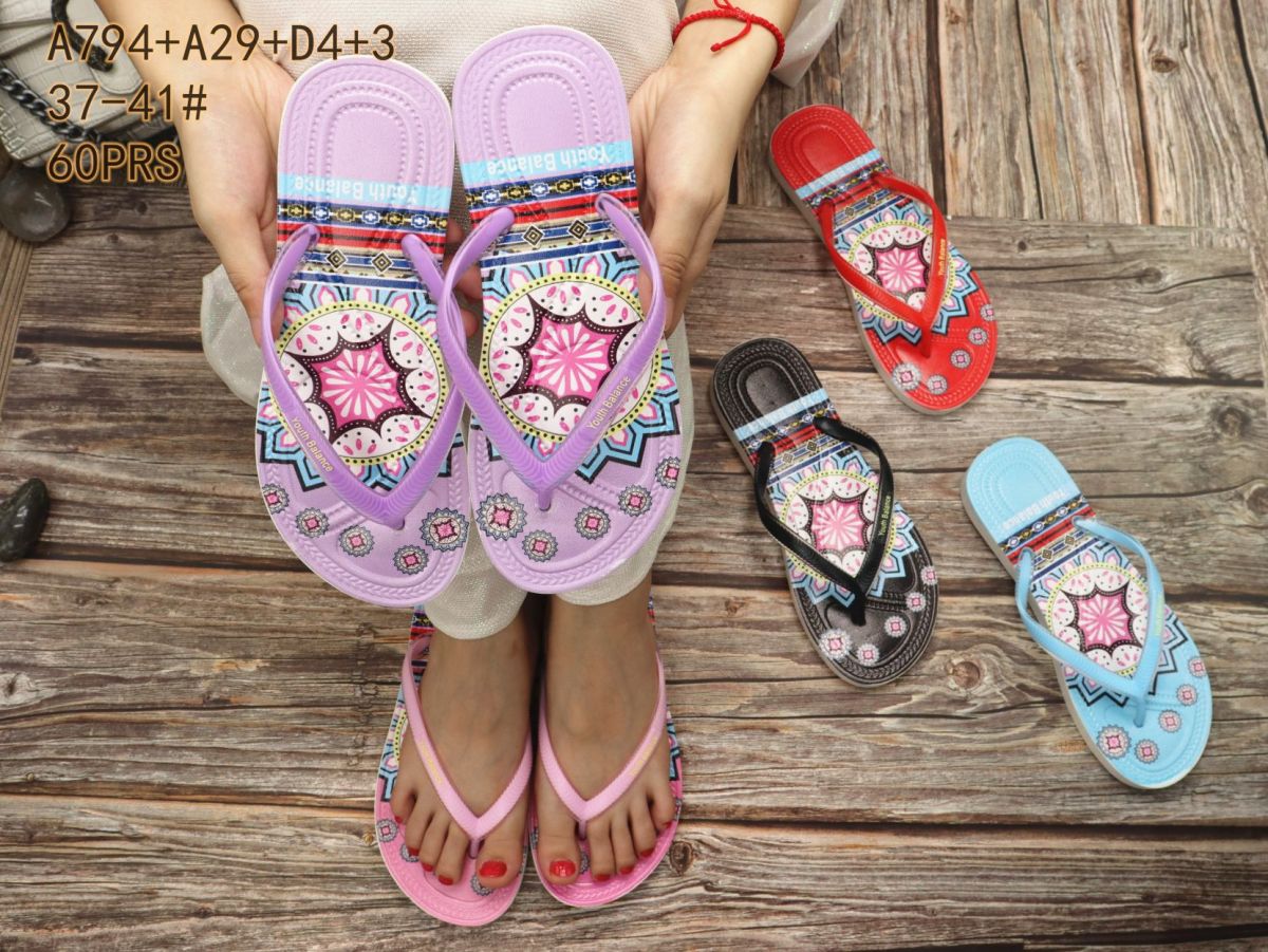 SANDAL