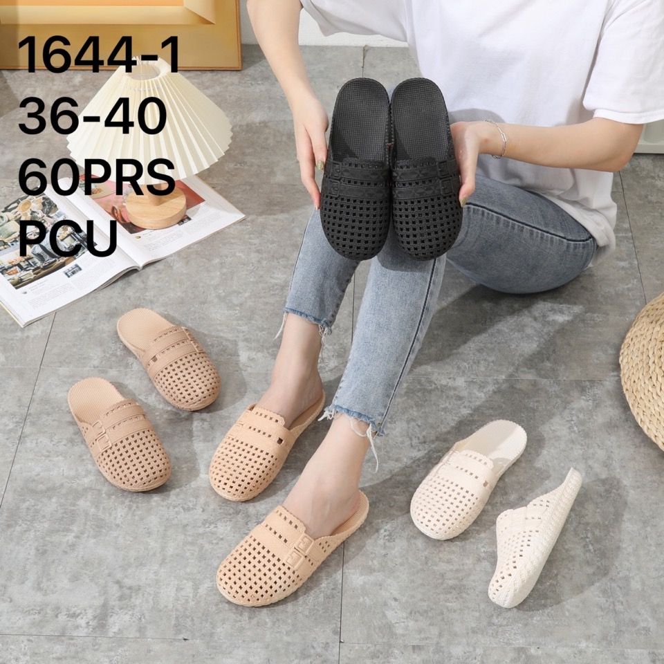 SANDAL