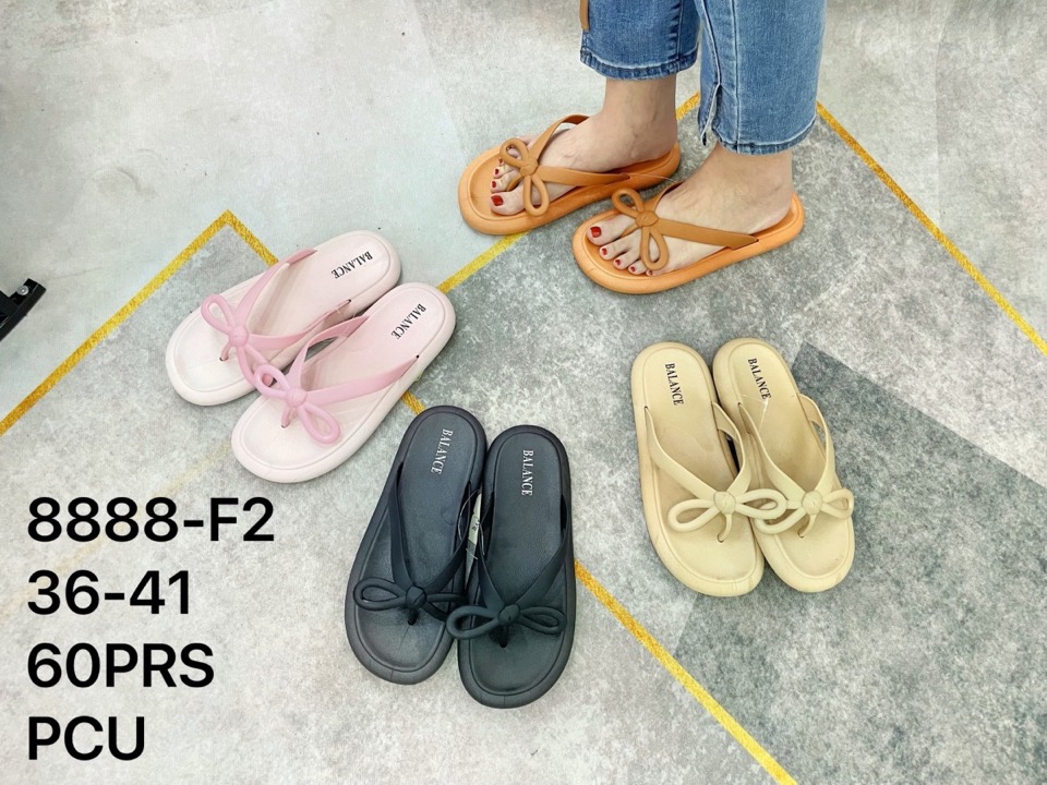 SANDAL