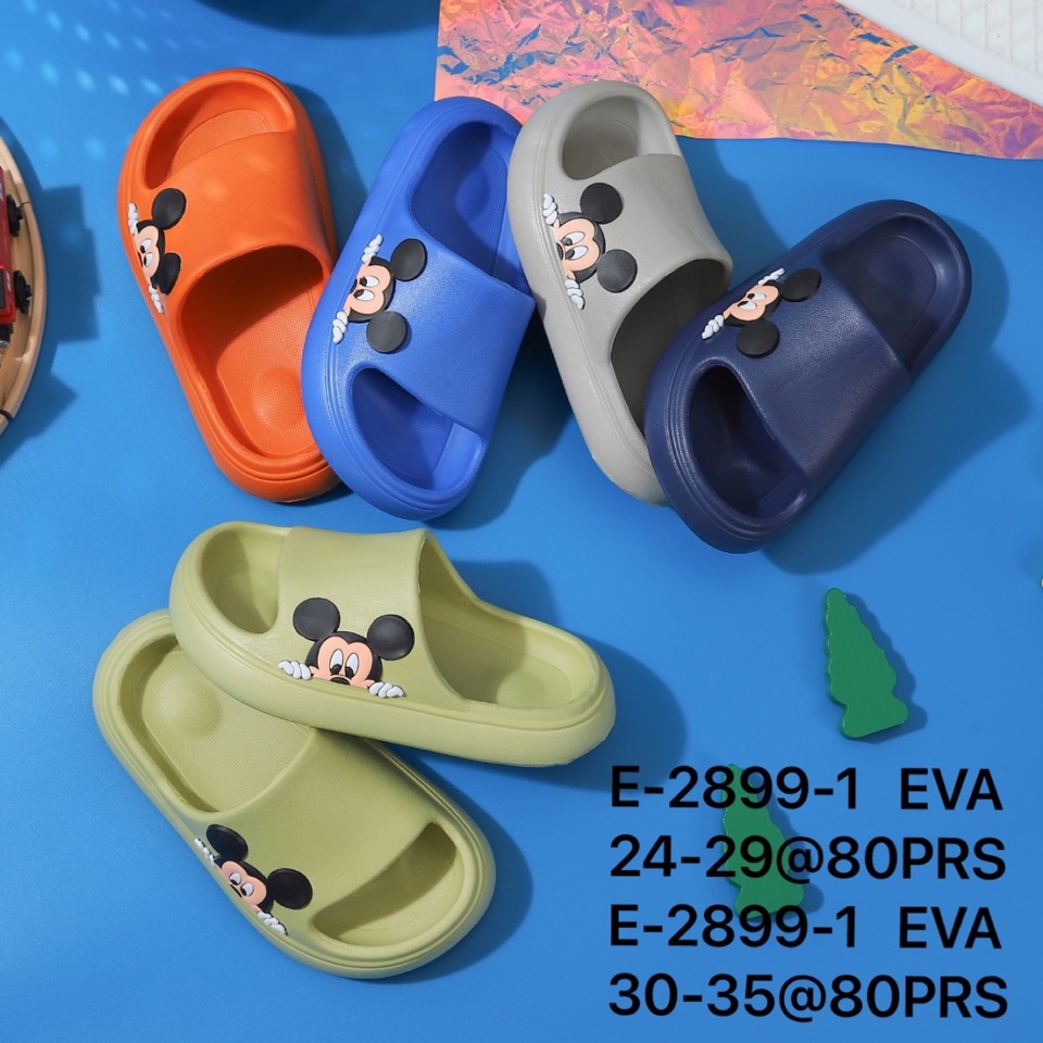 SANDAL