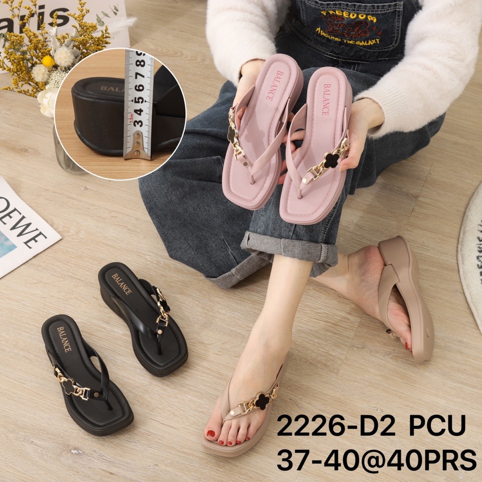 SANDAL