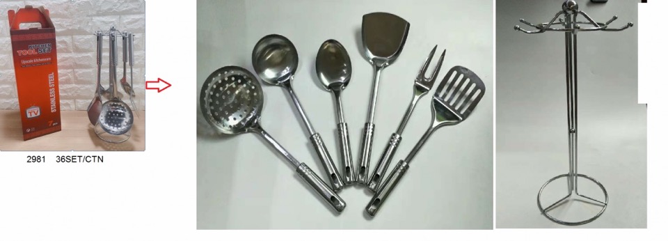 2981 ISI  36 SET