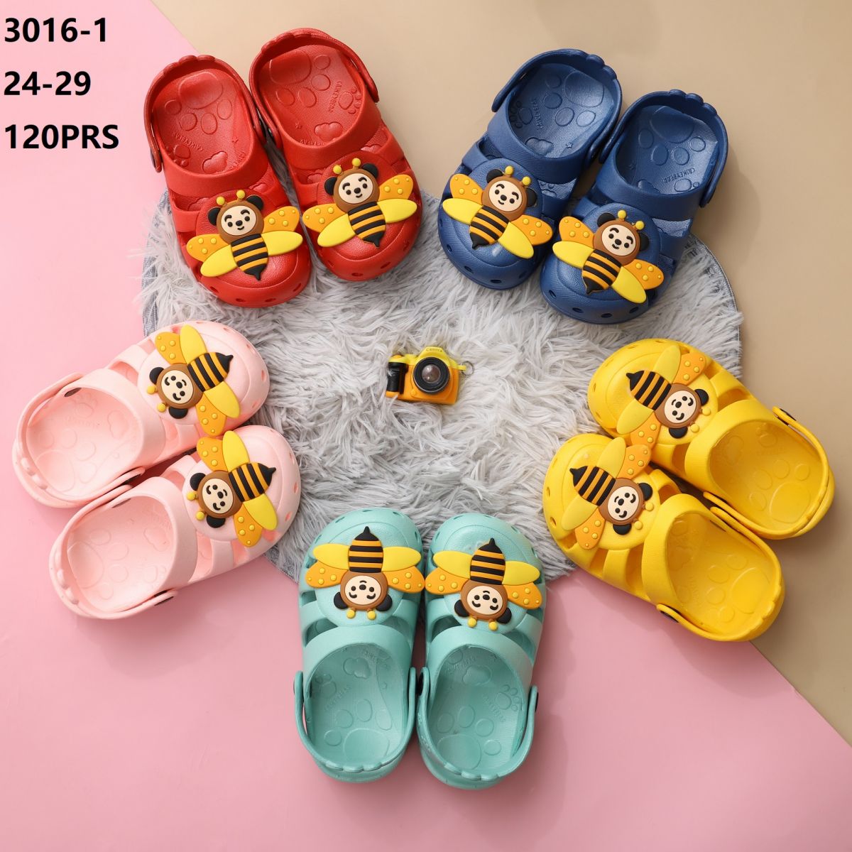 SANDAL