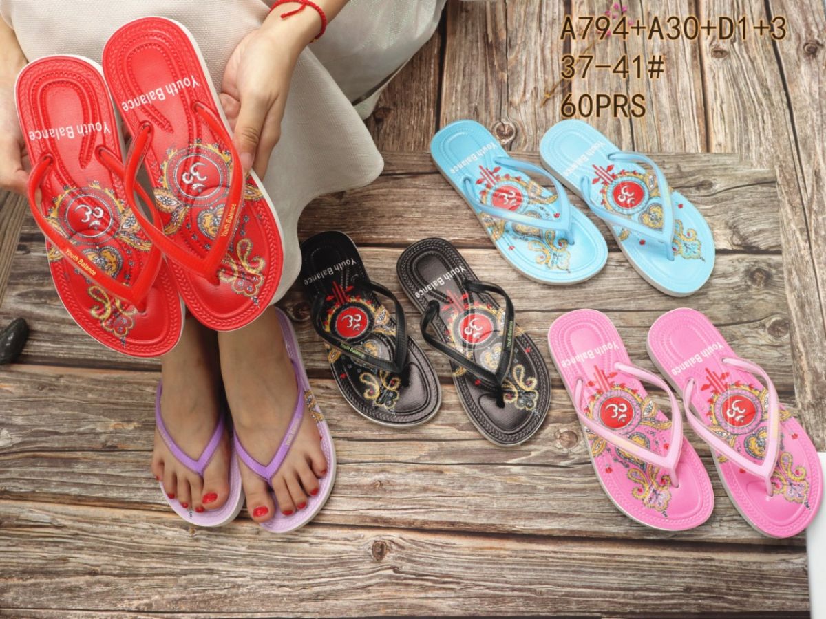 SANDAL