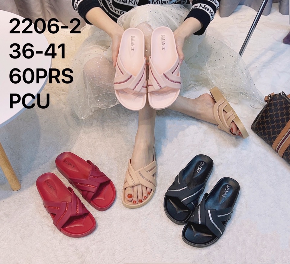 SANDAL