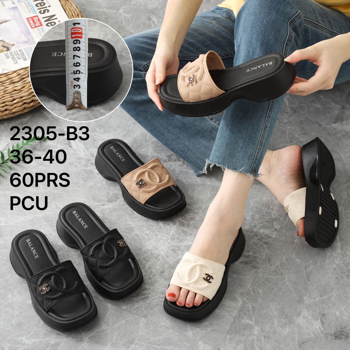 SANDAL