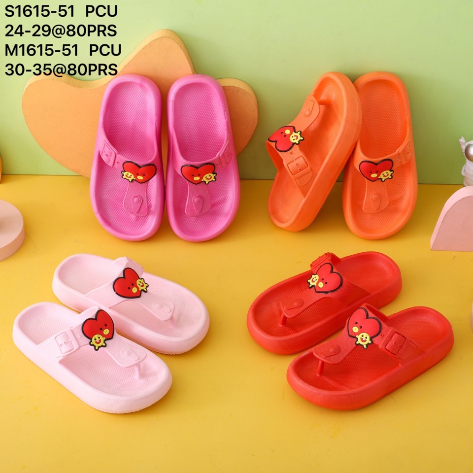 SANDAL