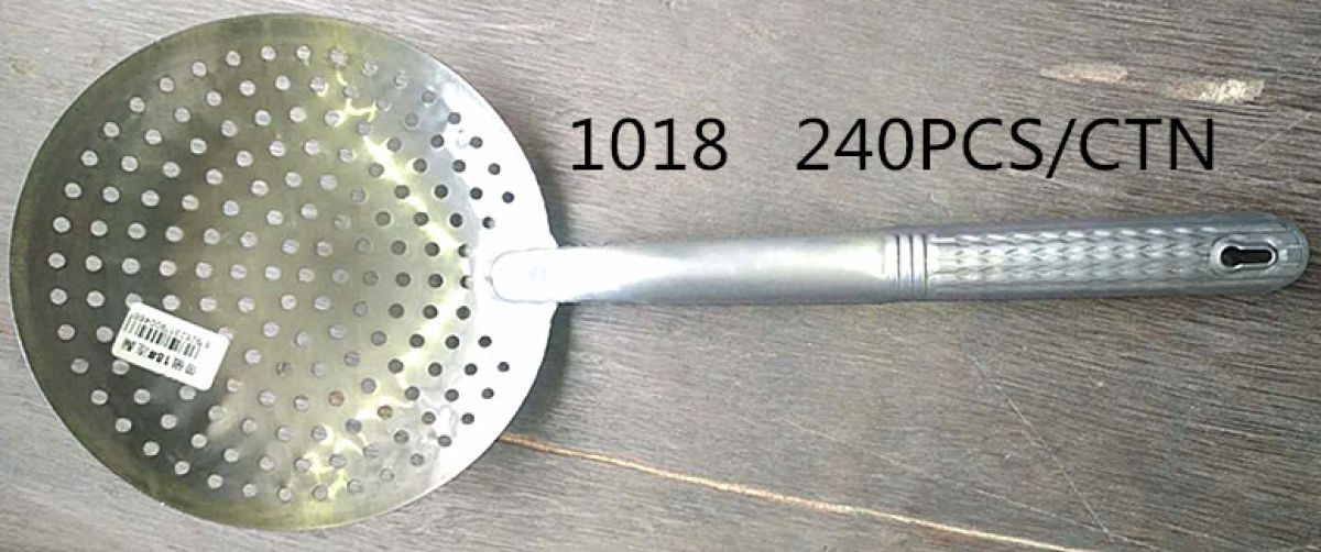 1018 ISI 20 LUSIN