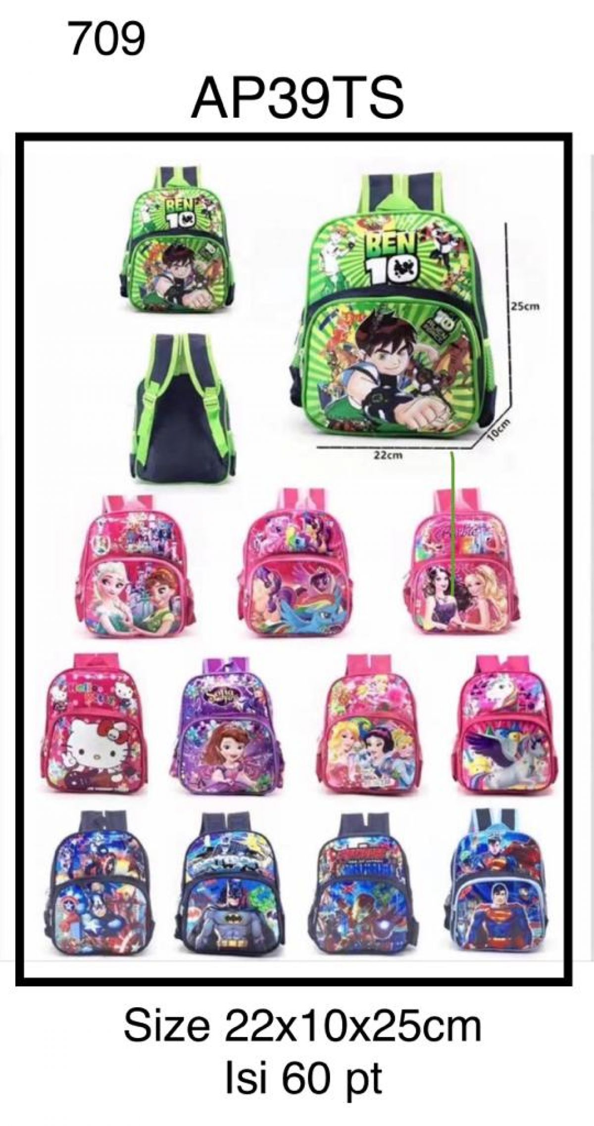 TAS AP39TS ISI 60 PCS