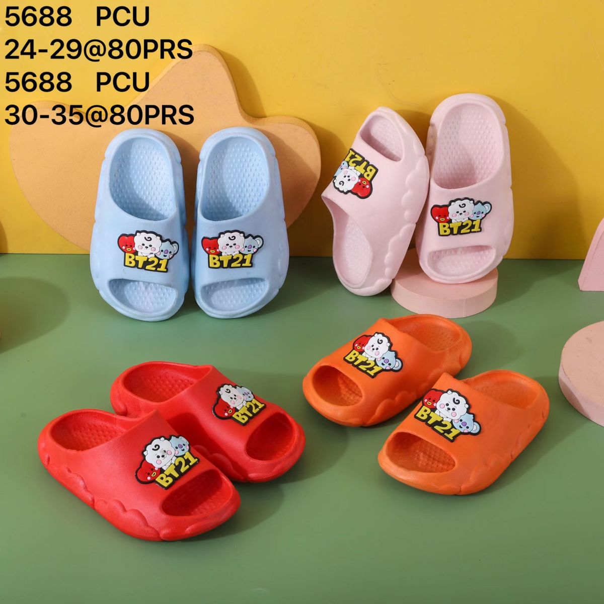 SANDAL