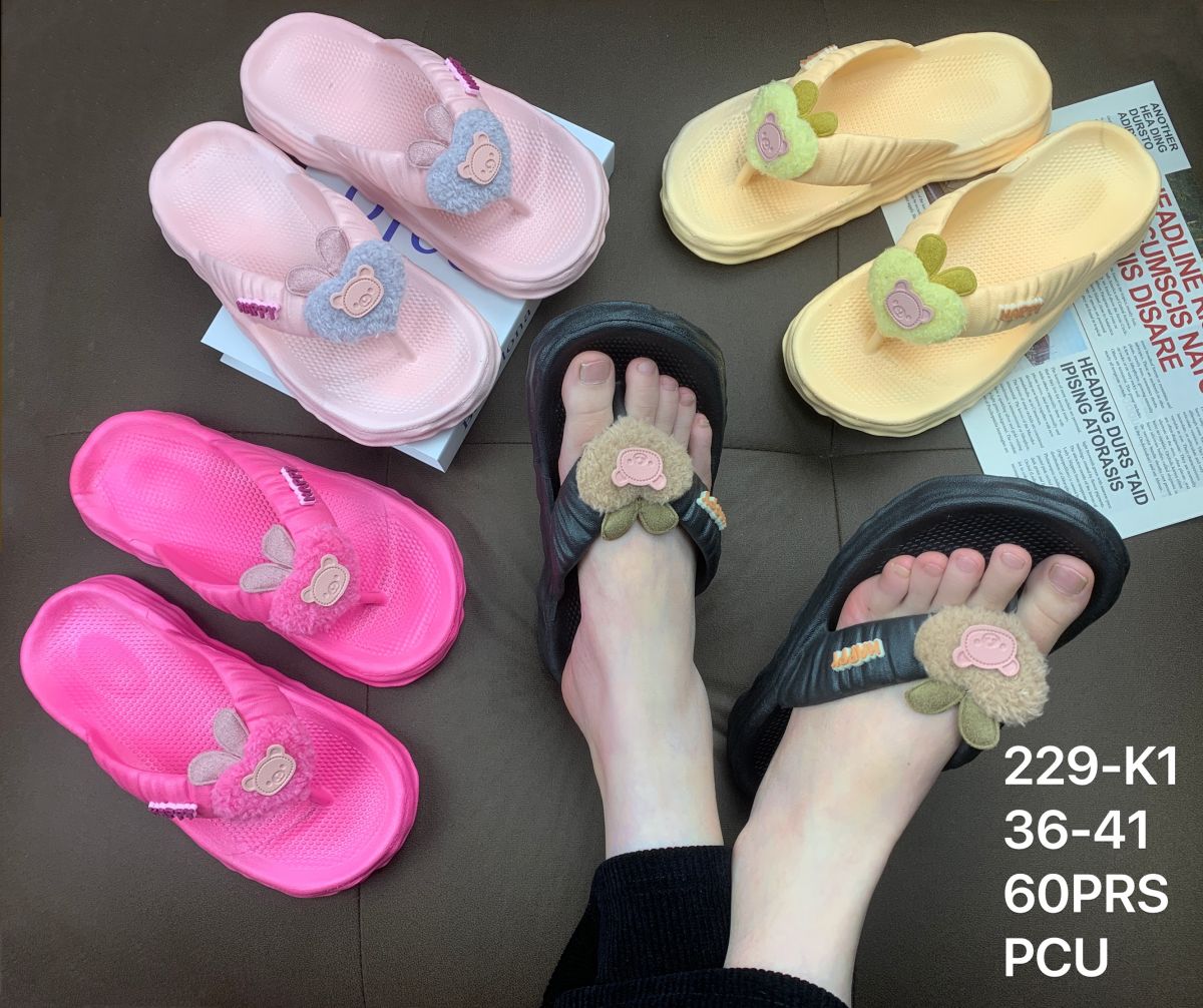 SANDAL