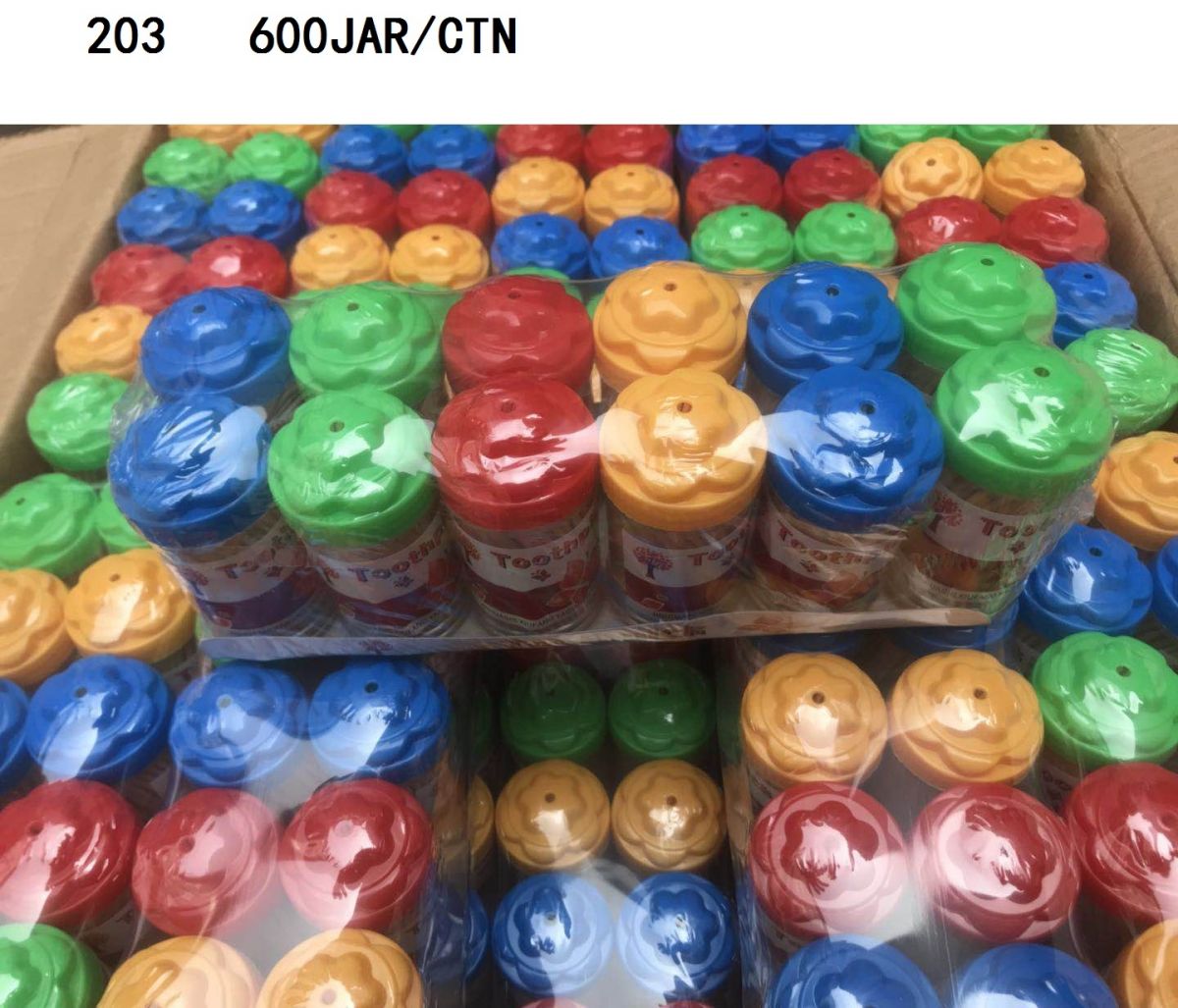 203 ISI 50 LUSIN