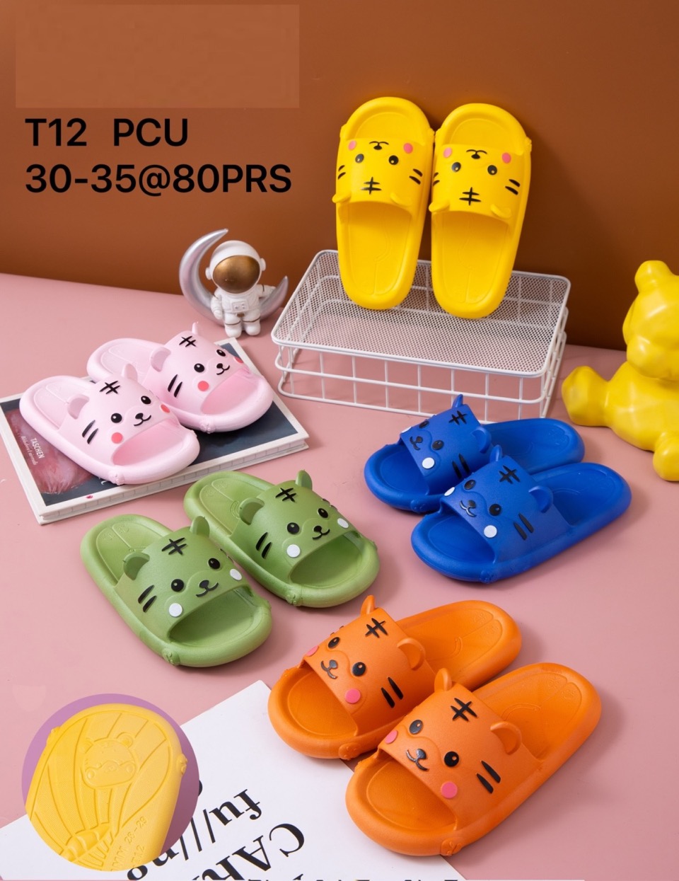 SANDAL