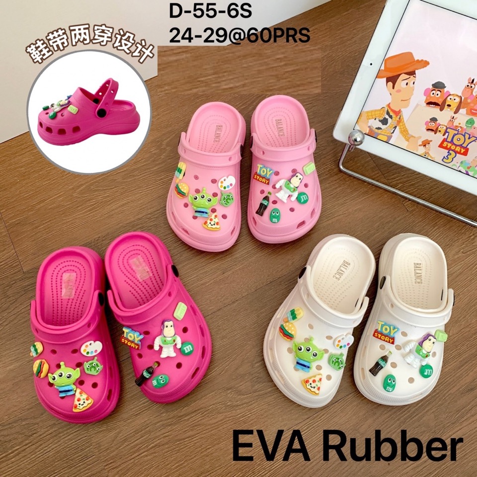 SANDAL