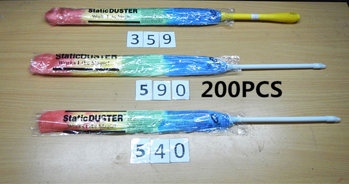 540 ISI 200 PC