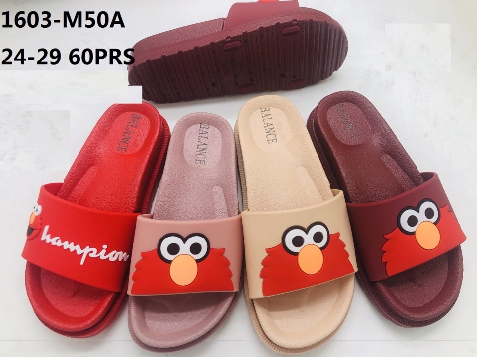 SANDAL