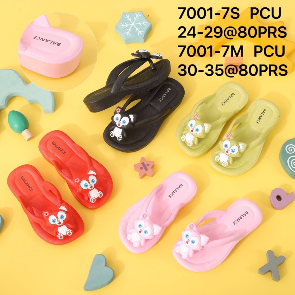 SANDAL